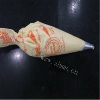诱人的罗马盾牌饼干做法图解4)