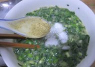 美味韭菜末炒鸡蛋做法图解3)