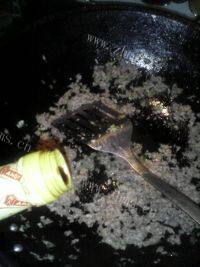 十分诱人的肉末蒸茄子做法图解11)