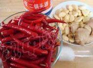 DIY自制剁椒做法图解1)