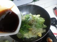 家常菜蚝油西生菜做法图解6)