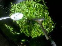 家常菜蒜香空心菜梗做法图解6)