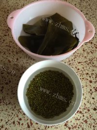 美味的海带绿豆糖水做法图解1)