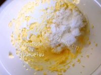 美味的圣诞糖霜雪花曲奇做法图解2)