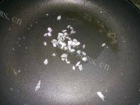 口感不错的萝卜丝虾皮汤做法图解3)