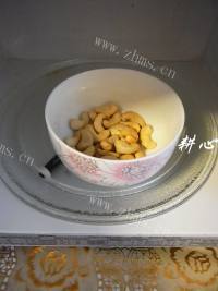 美味的西芹木耳炒鲜鱿做法图解6)
