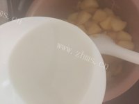 好吃的口袋苹果派做法图解4)