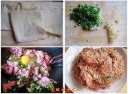 自制葱香百叶包做法图解2)