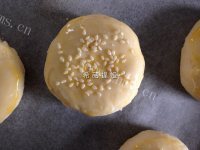 简易老婆饼做法图解20)