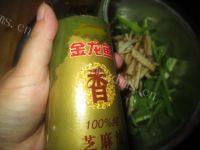 诱人的芹菜拌干丝做法图解10)