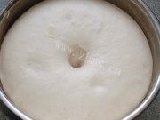 自制南烤密豆土司做法图解2)