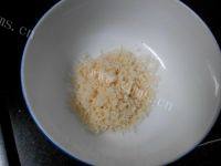 松软的雪花面包做法图解12)