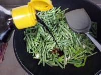 #DIY美食#豆角焖面做法图解7)