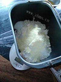 自制卡仕达面包做法图解4)