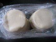 芹菜肉馅水饺做法图解3)