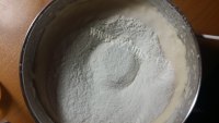 自制红枣小蛋糕做法图解5)