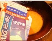 美味的蕃茄浓汤