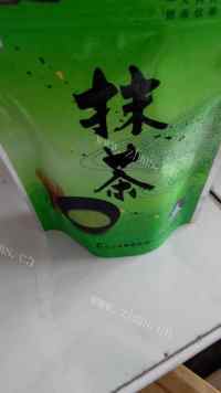 自制抹茶皮冻做法图解2)