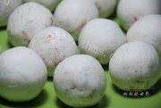 美味的双色汤丸
