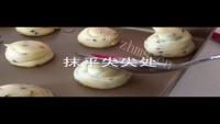 自制麻薯面包做法图解3)