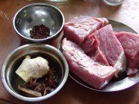 「美味可口」卤牛肉做法图解1)