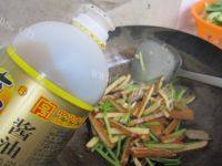 色香味具全的芹菜炒豆干做法图解6)