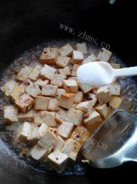 家常菜麻婆豆腐做法图解8)
