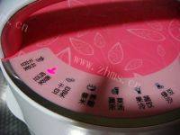 爽口的绿豆豆浆做法图解4)