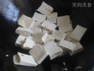 酱香豆腐做法图解4)