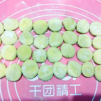 蔬菜味速冻彩色花样饺子做法图解11)