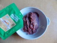 美味的黑椒牛扒做法图解3)