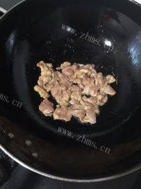 家常菜红烧茄子做法图解6)