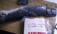最爱的鲶鱼炖豆腐做法图解1)