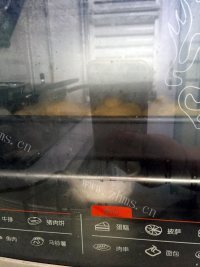 鲜香的老面包做法图解11)