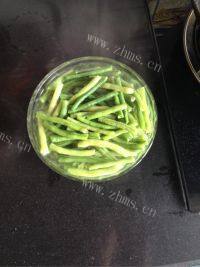 家常菜蒜蓉豆角做法图解3)