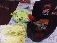 美味的四川麻辣清油火锅做法图解2)
