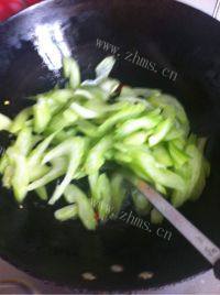 家常菜西芹炒肉片做法图解7)