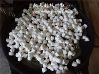 自己做的花生牛轧糖做法图解6)