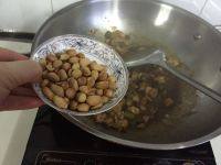 家常菜宫保鸡丁