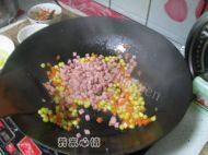 自己做的多彩炒饭做法图解8)
