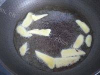 美味的干煸胡椒牛肉片做法图解2)