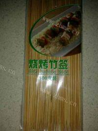 好吃健康的冰糖葫芦做法图解3)