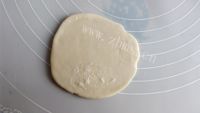 好吃的老婆饼做法图解18)