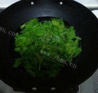 家常菜凉拌芹菜叶做法图解2)
