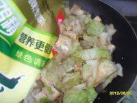 家常卷心菜炒豆腐做法图解11)