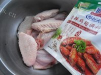 美味的香辣鸡翅做法图解1)