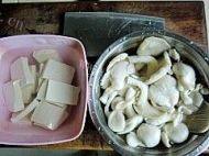 番茄豆腐汤做法图解2)