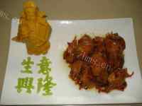 美味的时蔬酿翅中做法图解9)