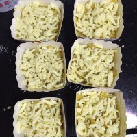 口感不错的芝士焗红薯做法图解8)