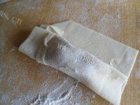 自己做的元宝馄饨做法图解8)